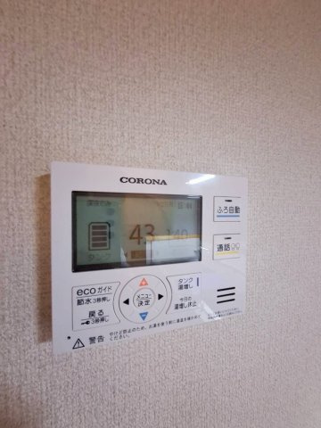 カーサミーアの浴室