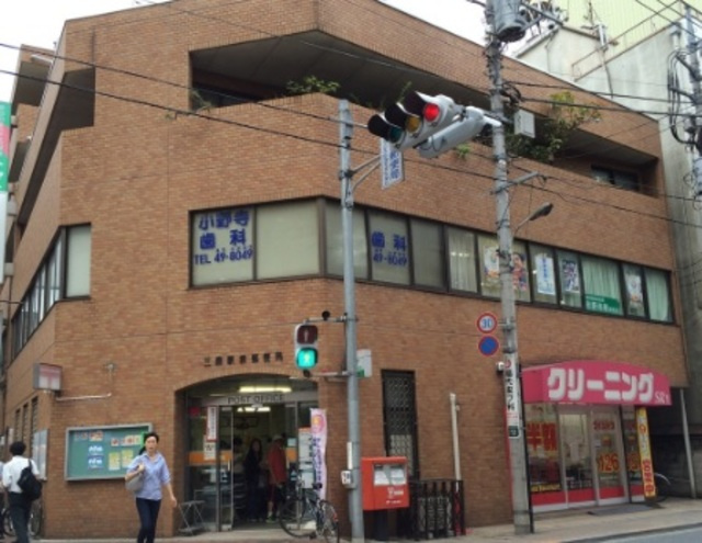 カーサミーアのその他|三鷹駅前郵便局