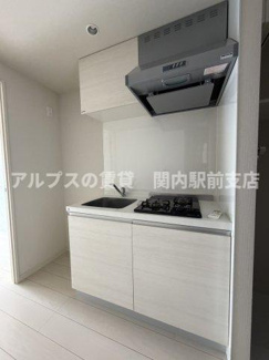【キッチン】 | BandoubashiRentalApartment
