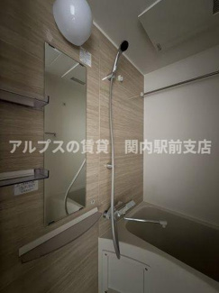 【浴室】 | BandoubashiRentalApartment