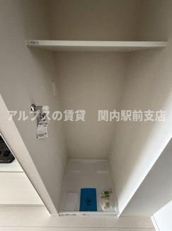 【その他】 | BandoubashiRentalApartment