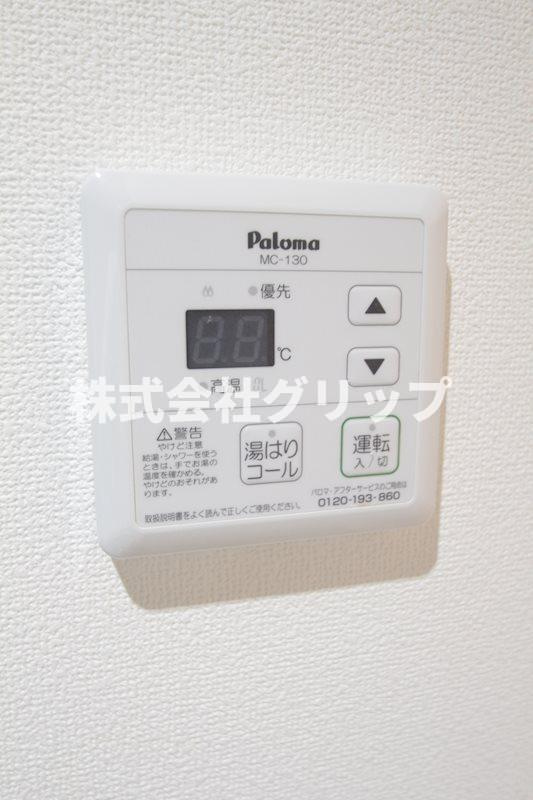 レガーロ石川町の設備