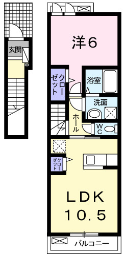 アルバータ　Ⅱの間取り|間取図