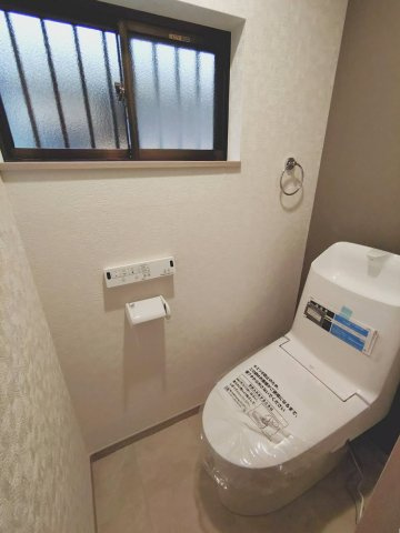 中古戸建のトイレ