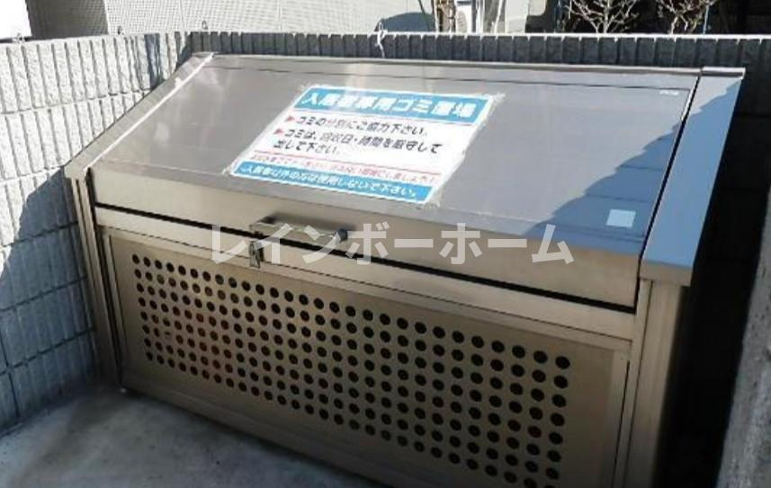 ニューポート北柏【仲介手数料：50％OFF】対象物件！のその他共用部分