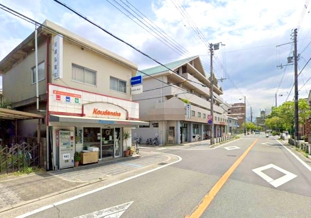 栗山町2丁目の周辺
