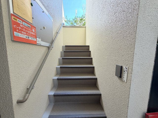 田中ハウスのその他共用部分