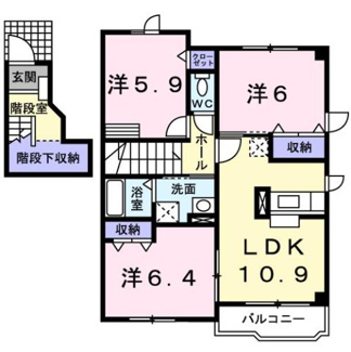 【間取り】 | コスモス