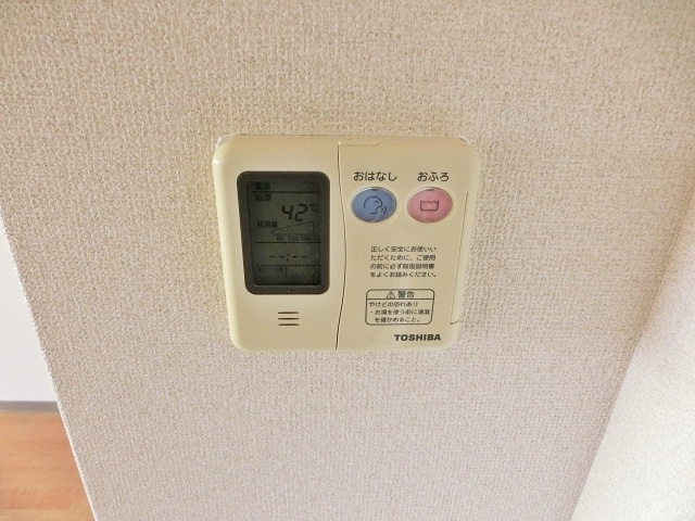 ソラーレNのその他
