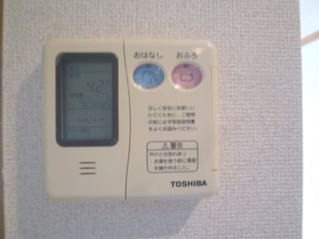 ソラーレNのその他