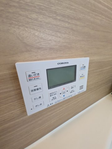 筑紫野市光が丘４丁目の中古一戸建の設備