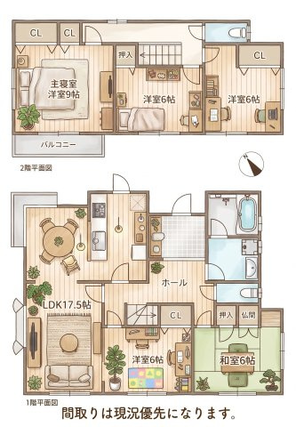 筑紫野市光が丘４丁目の中古一戸建の間取り|※間取りは現況優先となります。