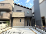 野中南１丁目新築戸建の画像