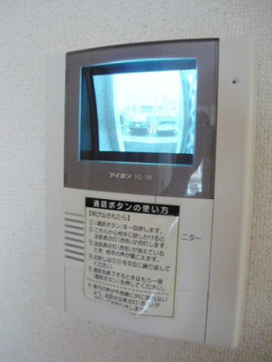 【その他】 | グランデ・フィオーレ　ⅡーＤ