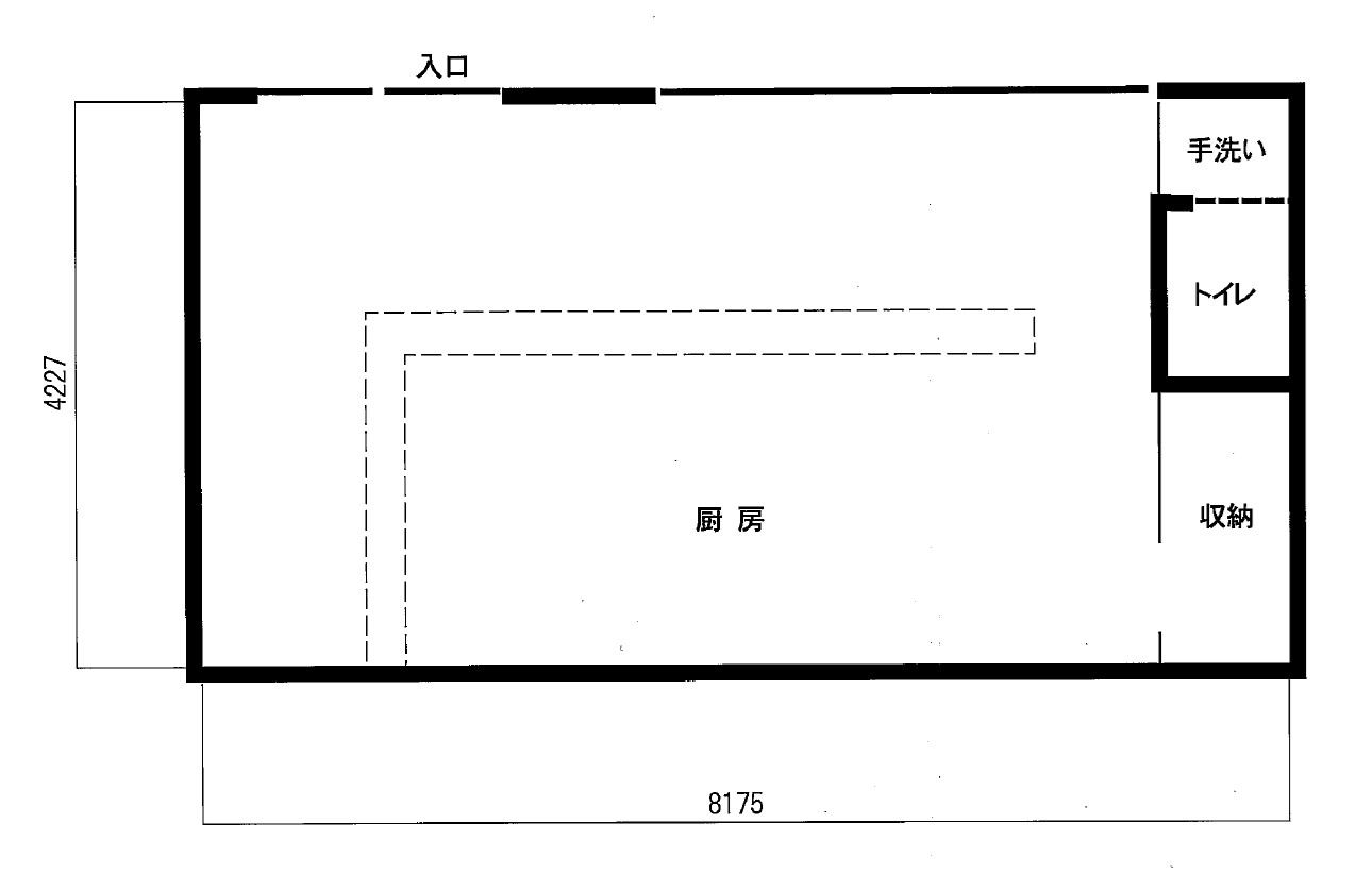 宏和35