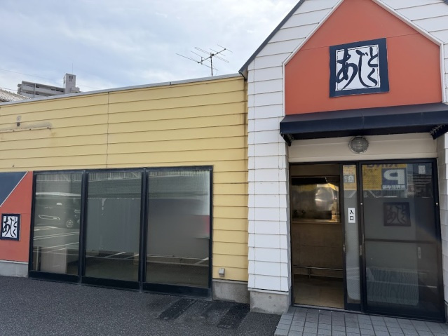 宏和35