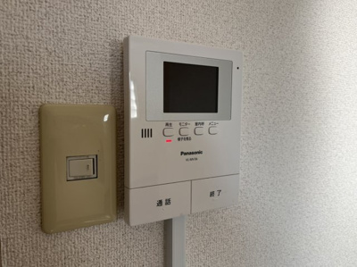 【セキュリティ】