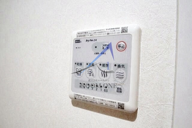 ＯＧ錦糸町の内装
