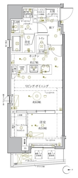 クレイシア秋葉原ラグゼスウィート
