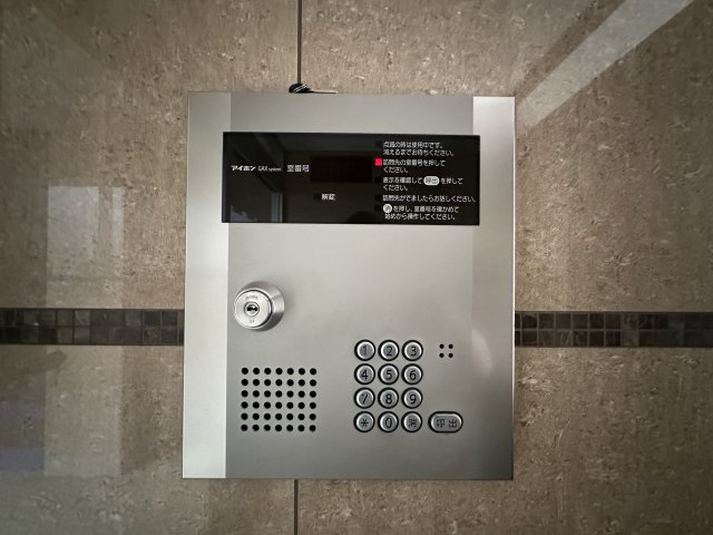 川崎市多摩区菅北浦３丁目の賃貸マンションのセキュリティ
