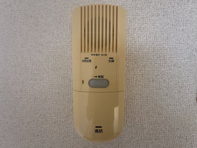 川崎市多摩区菅北浦３丁目の賃貸マンションのセキュリティ