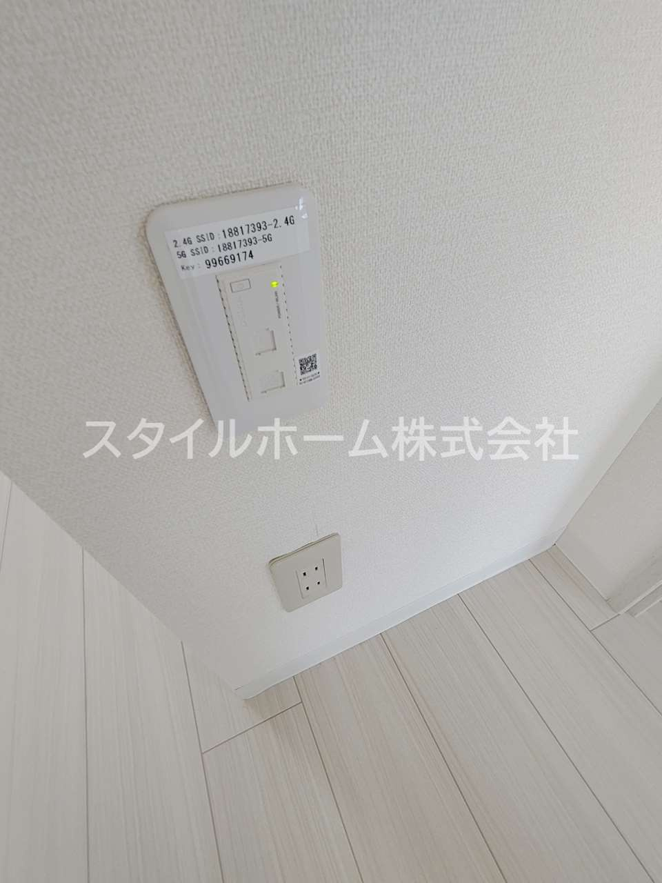 カーサいなりBの設備|別部屋写真です。