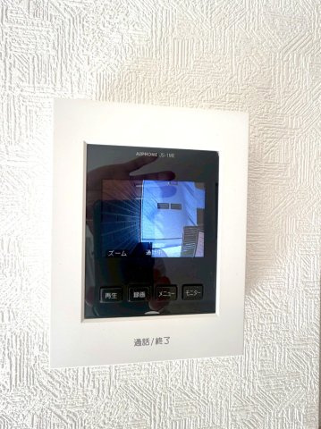 大津市瀬田5丁目　築後未入居の設備