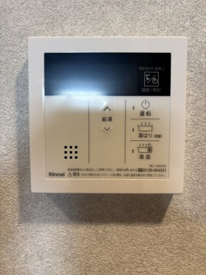【設備】 | Grand Villa ROKUCHO