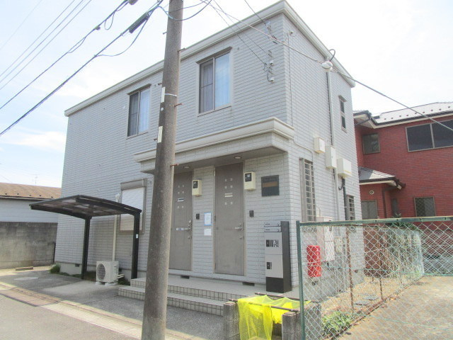 Blow House