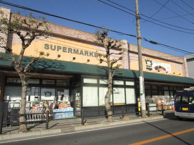 Blow Houseのその他|ワイズマート北方店