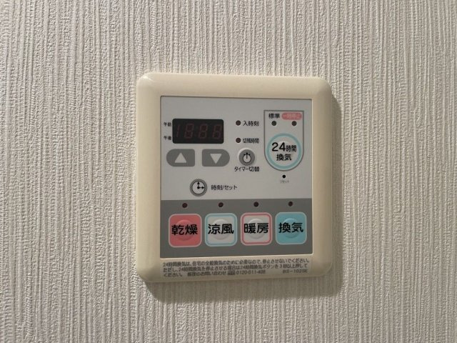 ジェイズ クレイドルの設備