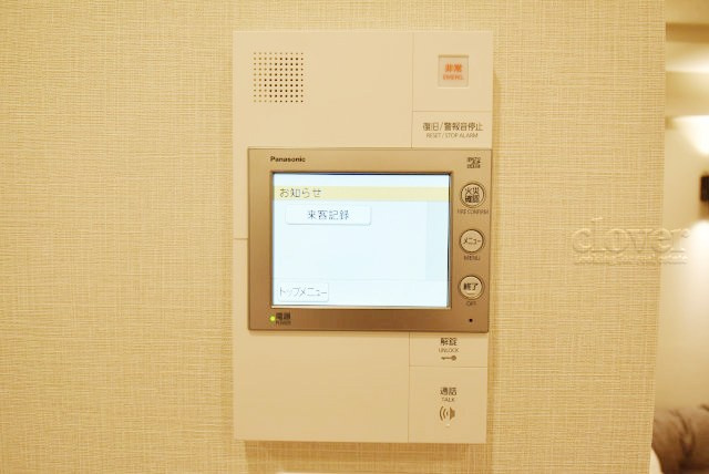【セキュリティ】 | コンパートメント東京中央 | モニター付きインターフォン