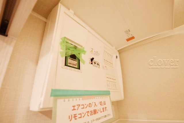 【発電・温水設備】 | コンパートメント東京中央 | 分電盤