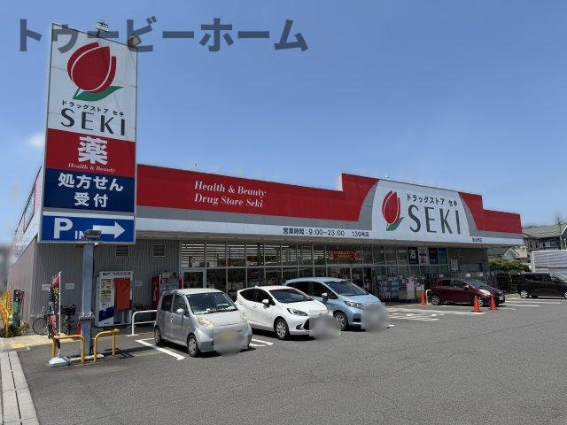 ジーメゾン狭山祗園シエルの周辺