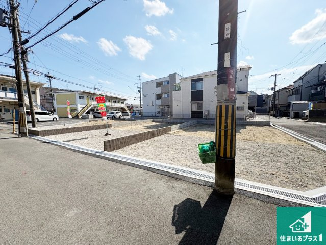 ■枚方市交北　新築一戸建ての外観|現在建築中！落ち着いた街並みで新生活を始めることが出来そう！周辺の物件も併せてご紹介させて頂きます！