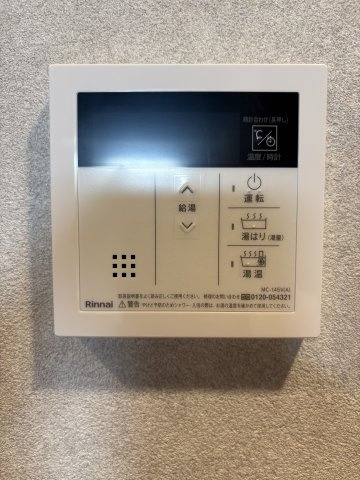 【設備】 | Grand Villa ROKUCHO