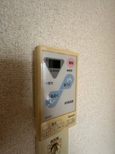 【設備】 | カメリヤハイツ