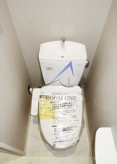 スカイグランデのトイレ|トイレです。