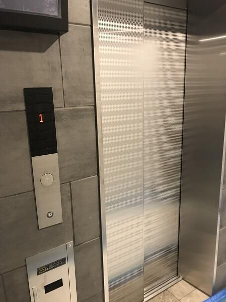 イアース小竹向原のその他共用部分