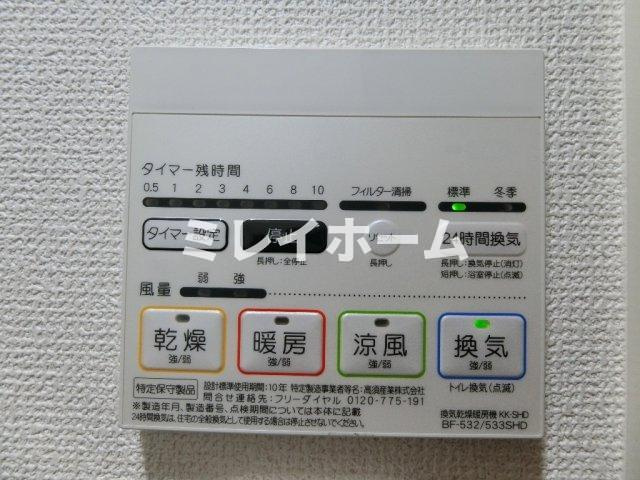 アジールコート大森西の設備