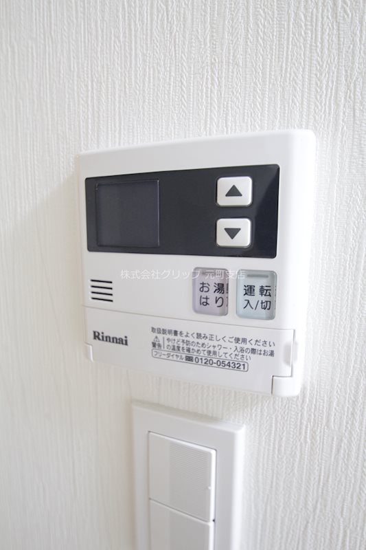 LUMEED横浜阪東橋の設備