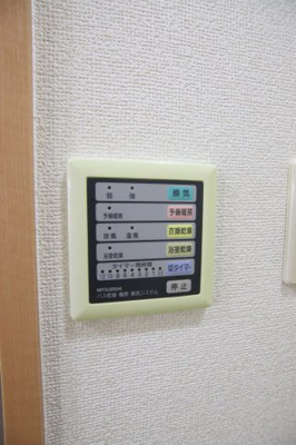 【設備】 | フォレストインサイドⅠ | 浴室乾燥機