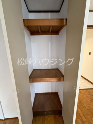 【その他】 | パールリッジ中野
