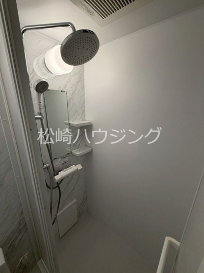 【シャワールーム】 | パールリッジ中野