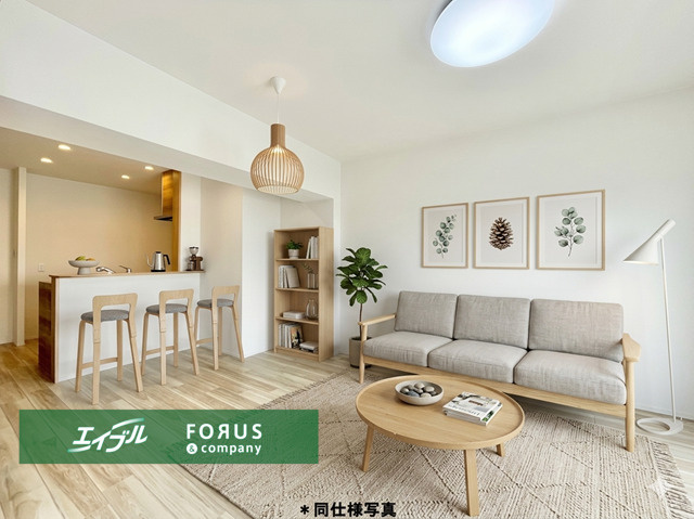 【居間・リビング】 | 北摂マンション | エイブル売買事業部では、北摂エリア・大阪市内を中心に物件のご紹介を致しております。購入物件をお探しの際は、当社までお問合せ下さいませ。（写真は、CGによる家具イメージです。）