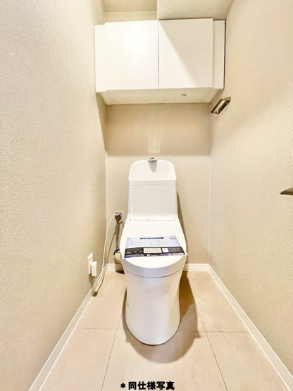 【トイレ】 | 北摂マンション | こちらのサイトに掲載されている全ての物件が、当社にてご紹介可能です！気になる物件がありましたら、弊社スタッフまでお気軽にお問合せ下さいませ。