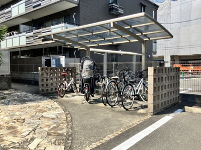 【その他】 | パークハイツ