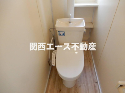 【トイレ】 | ビレッジハウス三草
