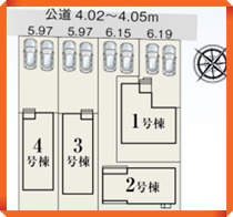 豊田市御船町第４　全４棟の区画図|ゆとりある区画設計で、家族全員の暮らしにフィットします。暮らしやすさを重視した区画です。