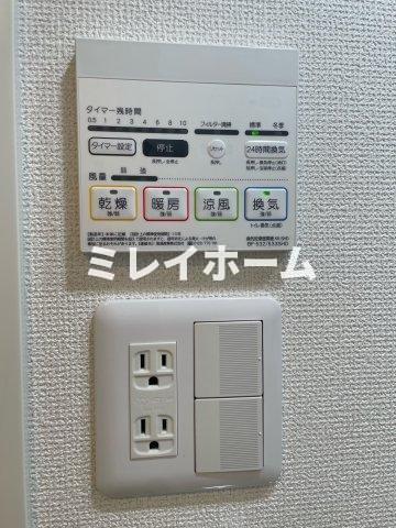 アジールコート大森西の設備